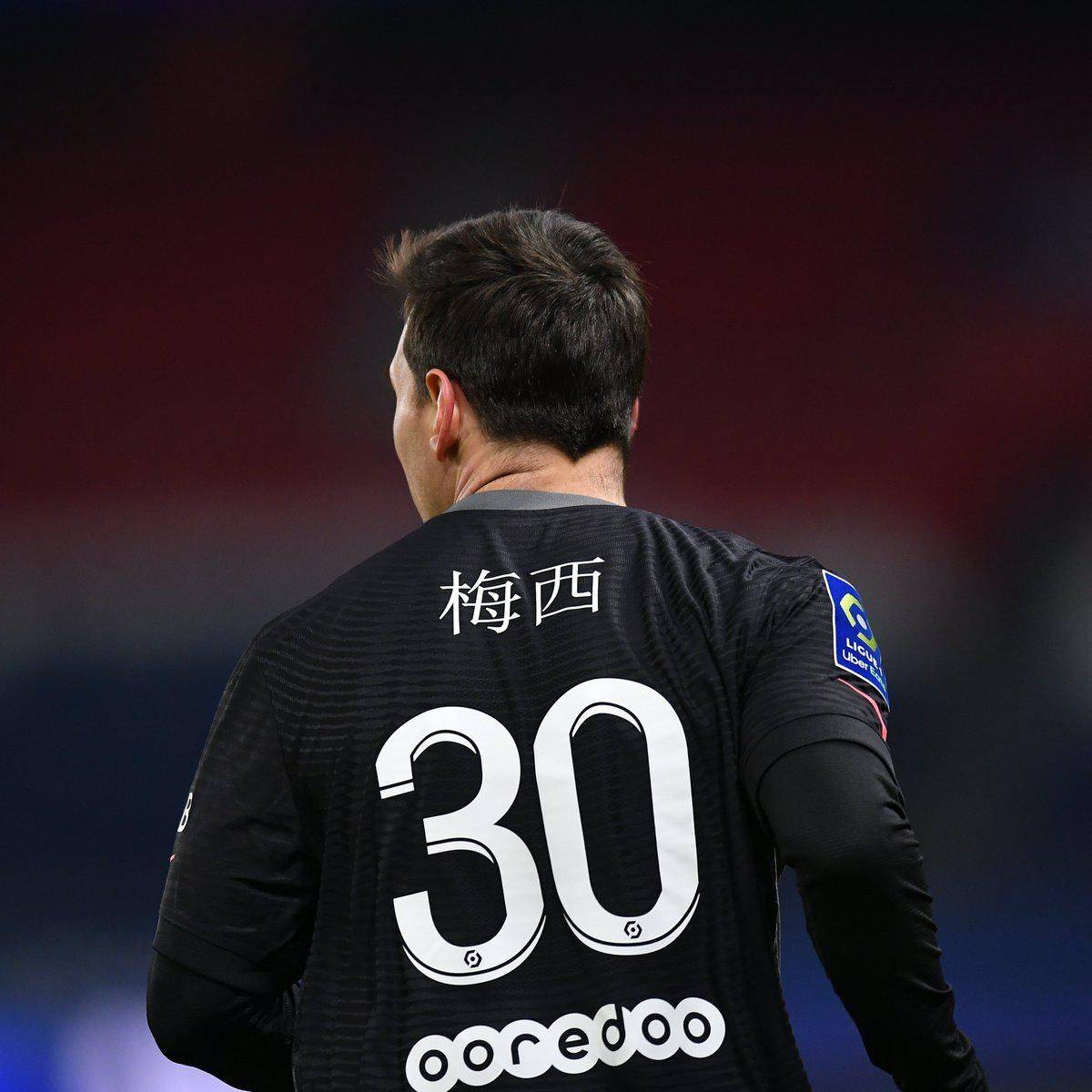 队实力后所