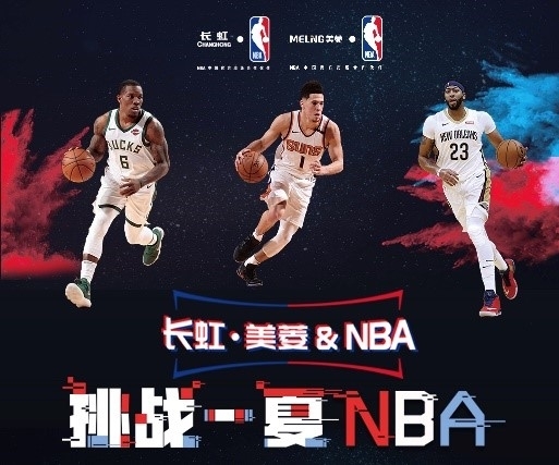 无力回天分
