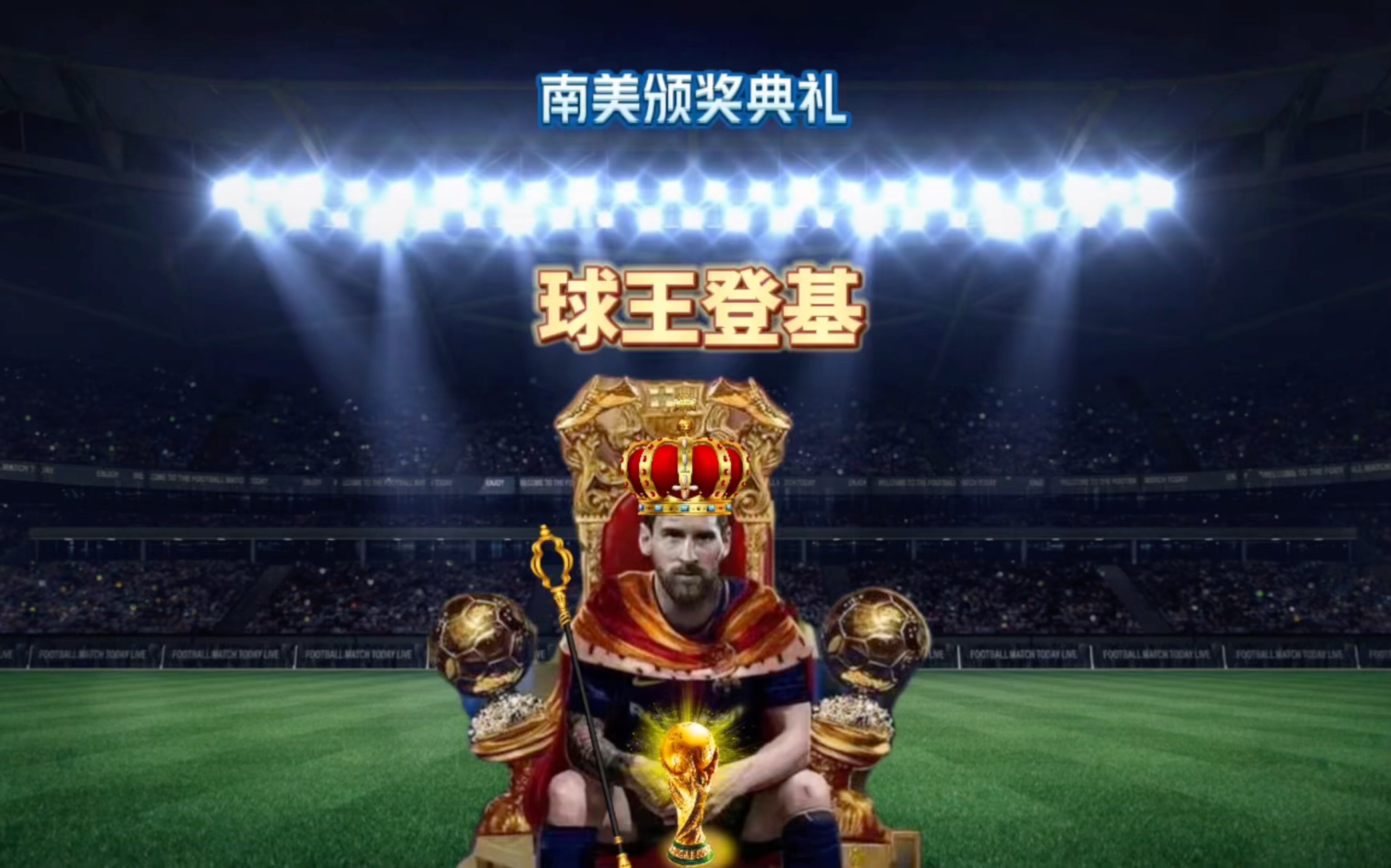 教能力