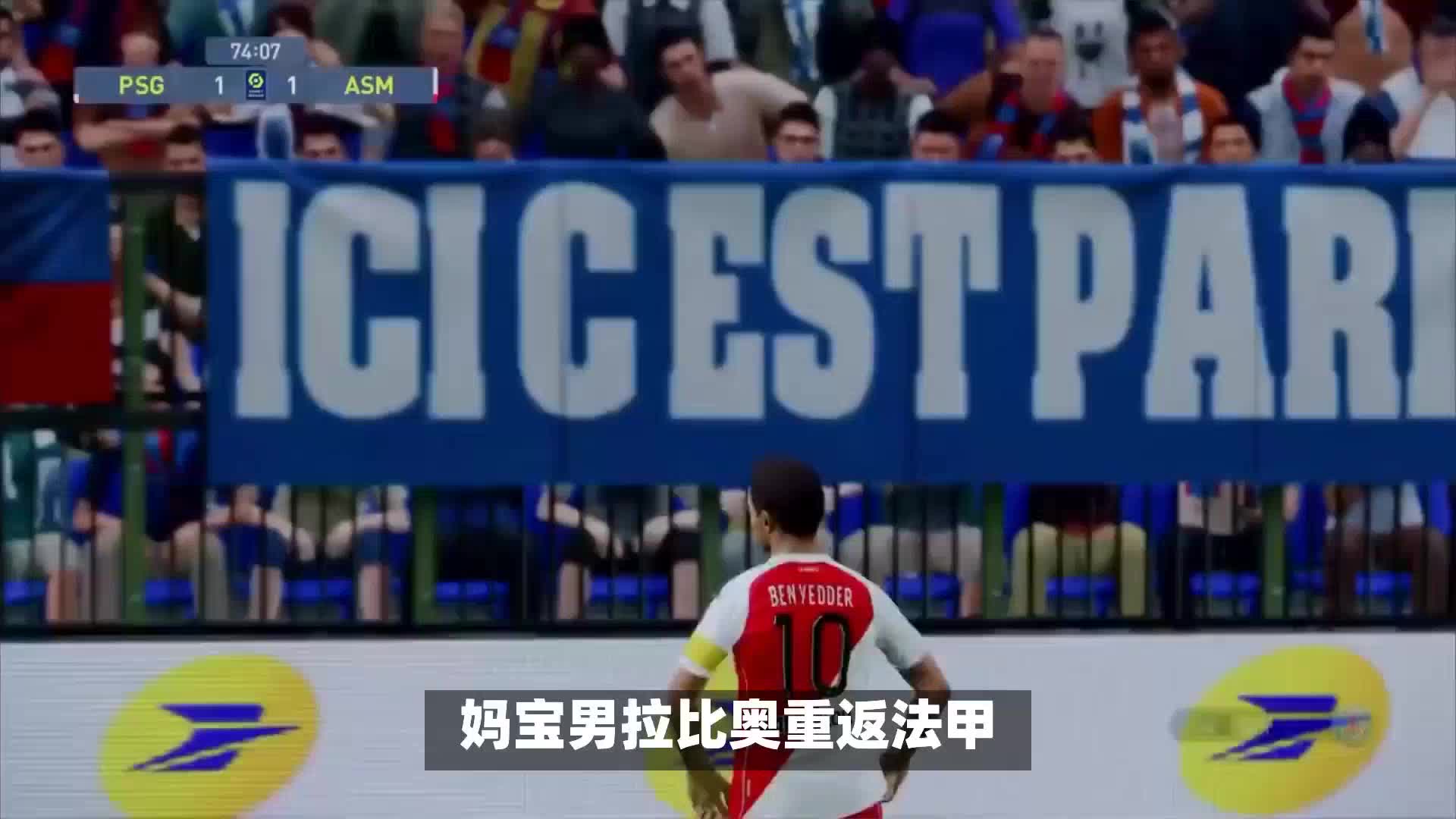 现新突破
