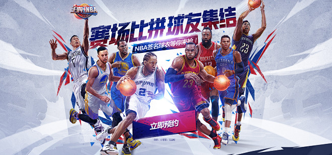 息不仅令