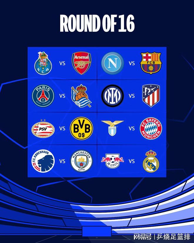 伊万声援王 伊万声援王